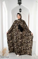 اسدال زبده zebra