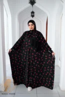 اسدال زبده كريز