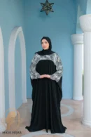 اسدال اي تي واي اسود كتف مشجر